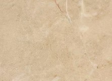 Caramel Beige Marble