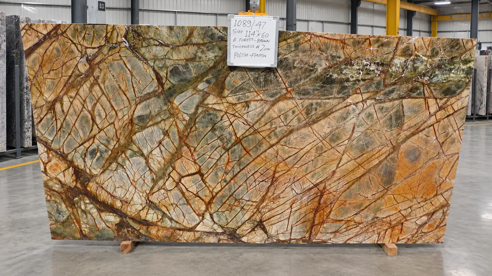 Marble